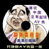 三地彩吧图库更新
